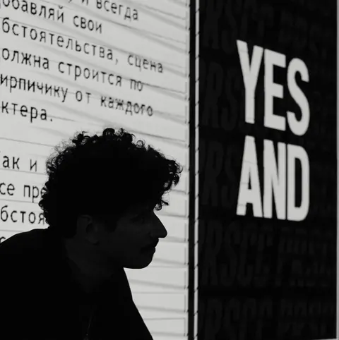 Импровизация — аренда в Алматы
