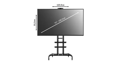 Телевизор с мобильной стойкой 75” (190 см) — аренда в Алматы